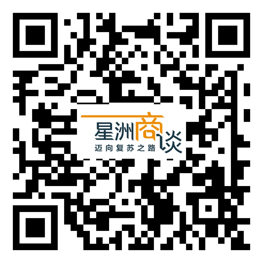 21日见报(全国版)+Newswire(22日见报):8VI【Newswire】