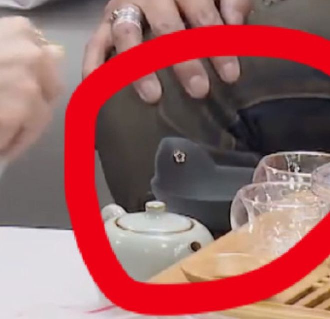 复合华晨宇?张碧晨带同款茶具露端倪