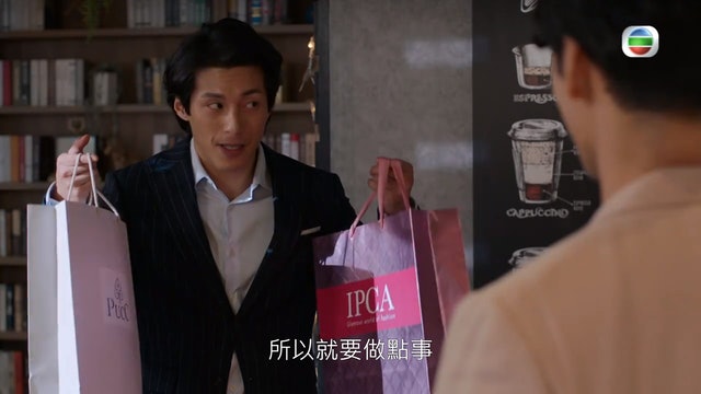 我家无难事|翻版金城武黄俊豪 与车婉婉上演姊弟恋