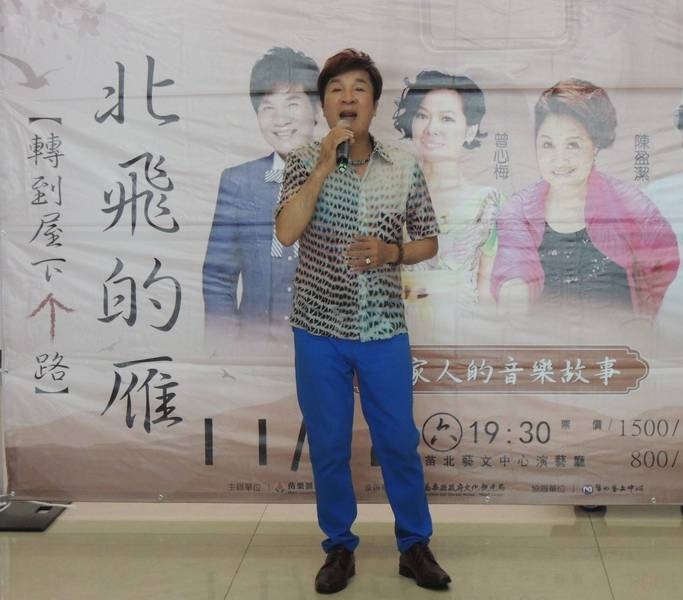 66岁台语歌手跌倒昏迷 脑缺氧抢救5天未醒