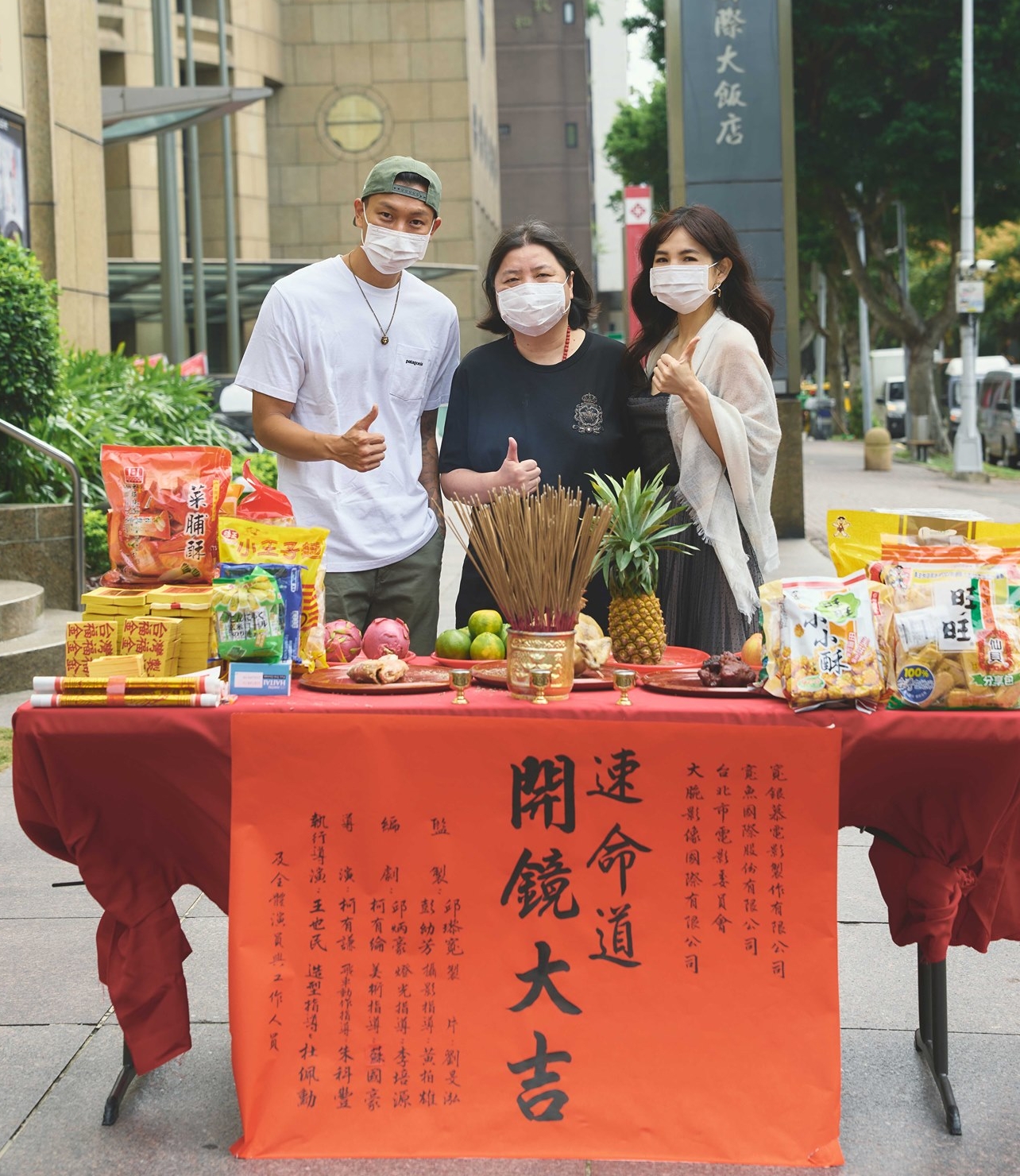 曝S.H.E月底合体 Ella甜炫老公费洛蒙不输瘦子