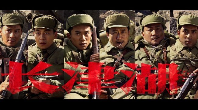 《长津湖》票房破20亿助攻‧ 吴京电影总票房成中国男演员第2人