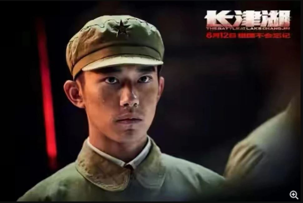 吴京《长津湖》3天破4亿 狂破11项影史纪录