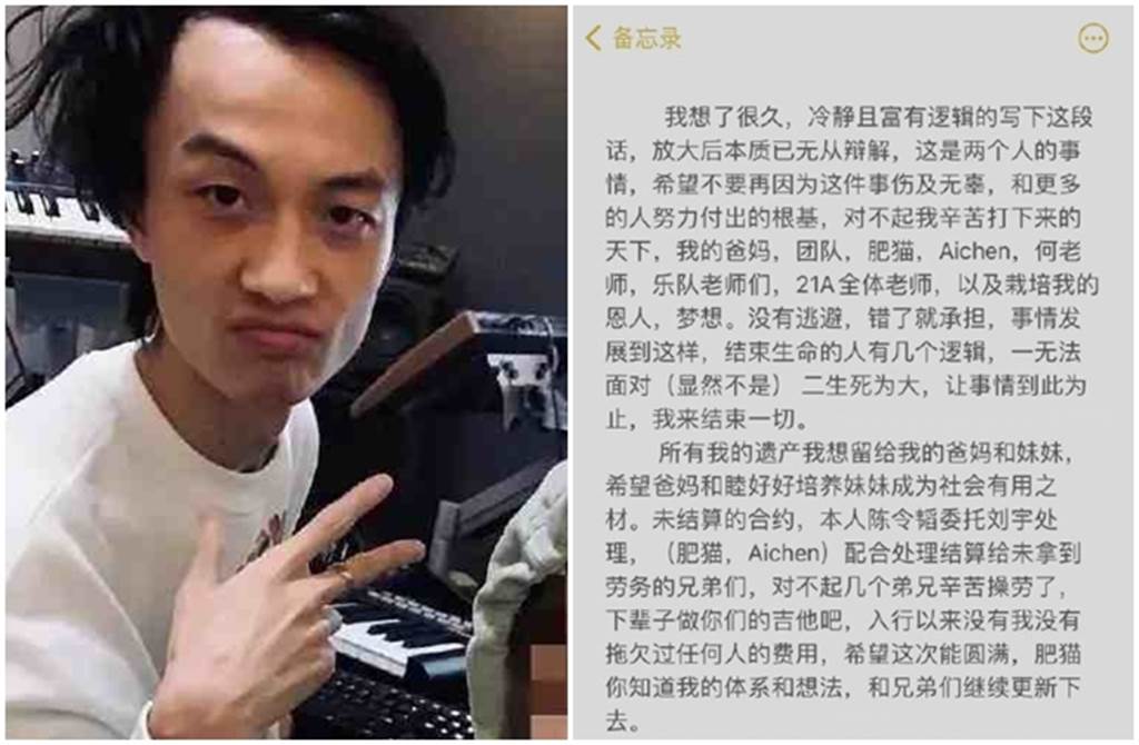 孟美岐遭粉丝回踩 曝20天开房16晚