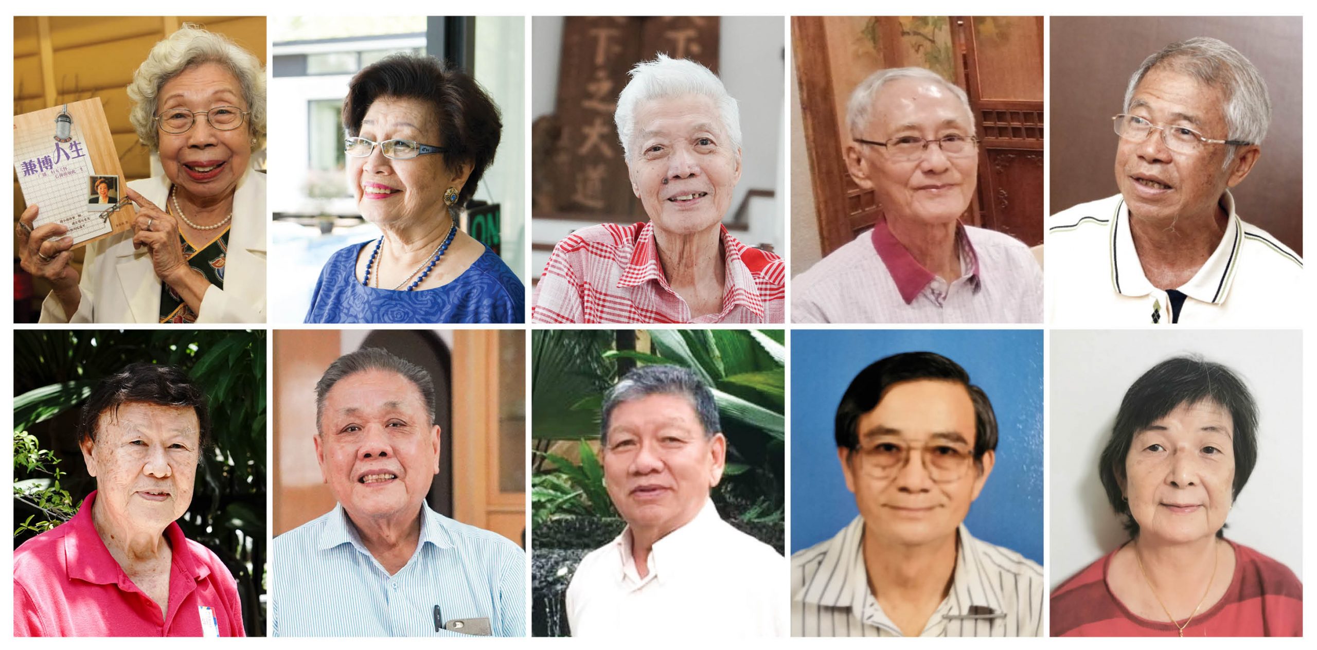 本报媒体伙伴:第一届不惑乐龄精神奖