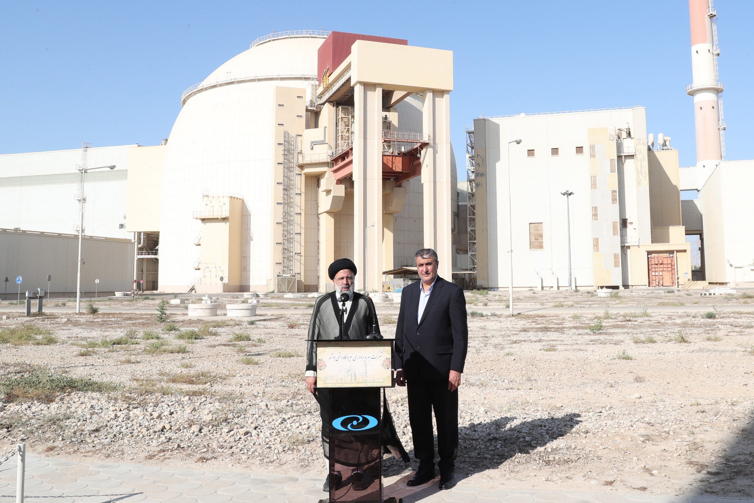 看世界)伊朗拘捕10人 称为外国情报机关工作
