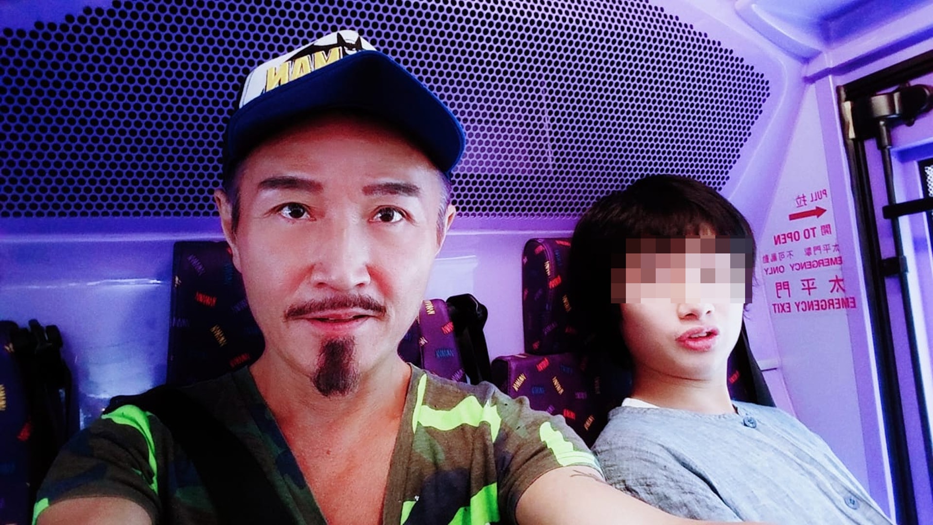 自闭症儿子疑遭虐待骨折 周启生报案质疑校长手法不妥