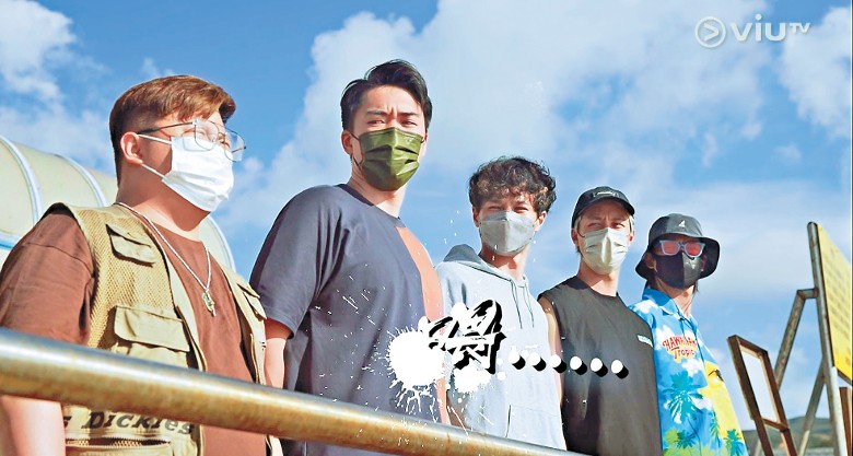 ViuTV“换夫换妻”玩火 《赌命夫妻》挨轰道德沦亡