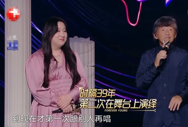 39年后再唱《无尽的爱》 林子祥追忆邓丽君落泪