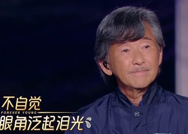 39年后再唱《无尽的爱》 林子祥追忆邓丽君落泪
