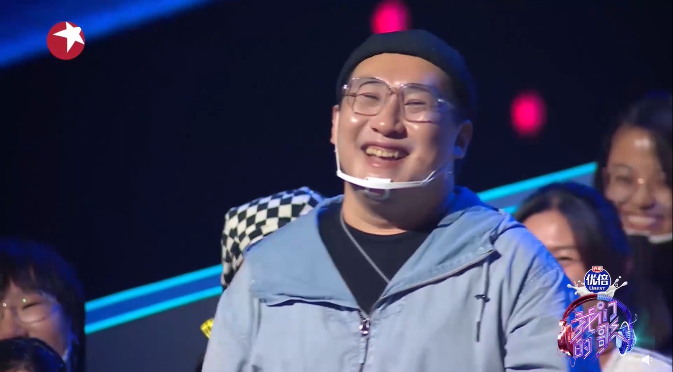 《我们的歌3》|唱《怎样》乍见魔性走音男粉 戴佩妮惊躲刘宇宁身后