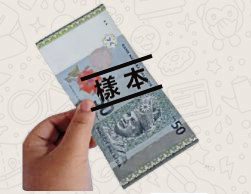 【Emoji!给你脸色看/02】Emoji对话,社交利器还是绝交地雷?