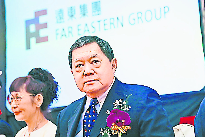 天下事 国台办:台商须与台独划清界线 远东被指违规 遭中罚款 /主