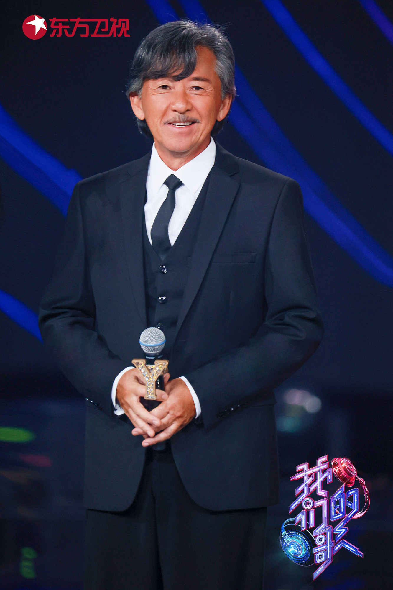 左耳听力受损仍坚持唱 林子祥获封YYDS不知何意