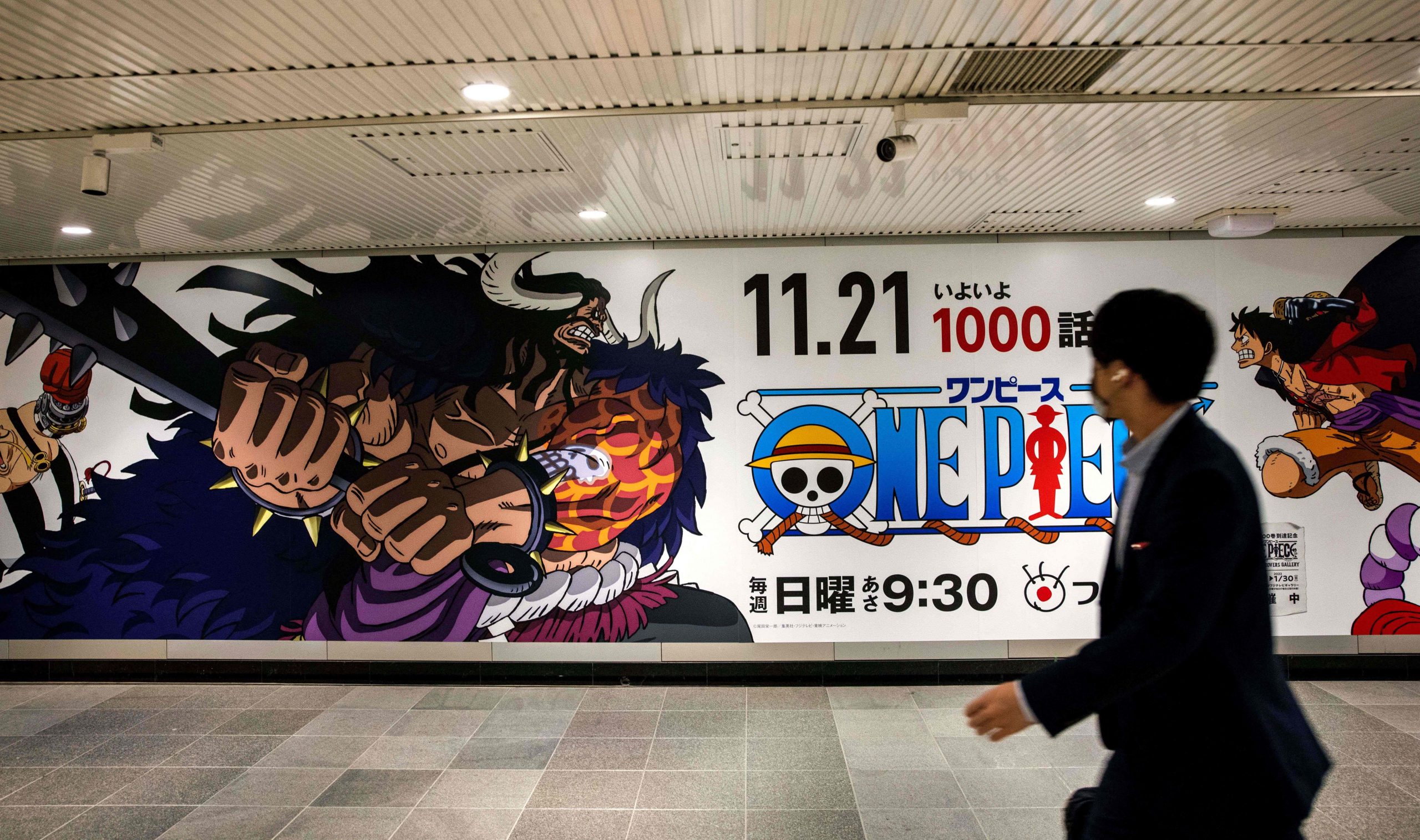 拚盘/电视动画《海贼王》迎来第1000集