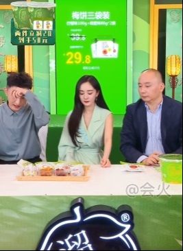 杨幂拍古偶剧被骂没突破‧粉丝嫌腻脱粉回踩