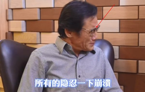 梁家辉访谈提阿梅 泪水止不住重捶右胸