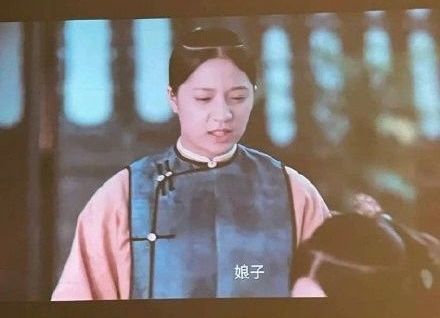 欧阳娣娣古装肿一圈 网亏撞脸云迪素掀热议