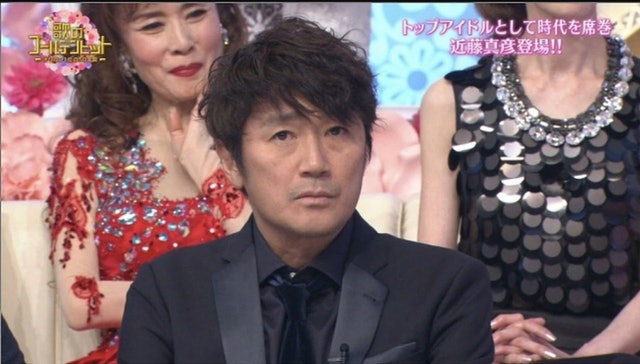 渣男变暖男? 观众不满《梅艳芳》洗白近藤真彦