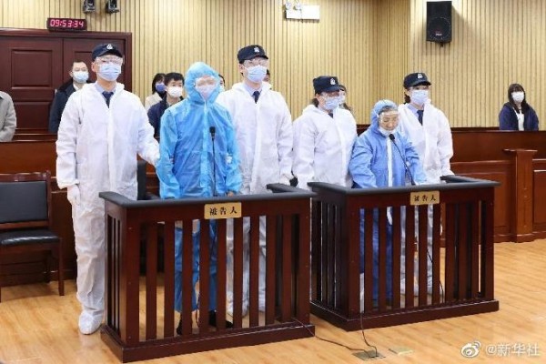 看世界 曲婉婷高官母涉贪被捕关7年 一审判无期徒刑