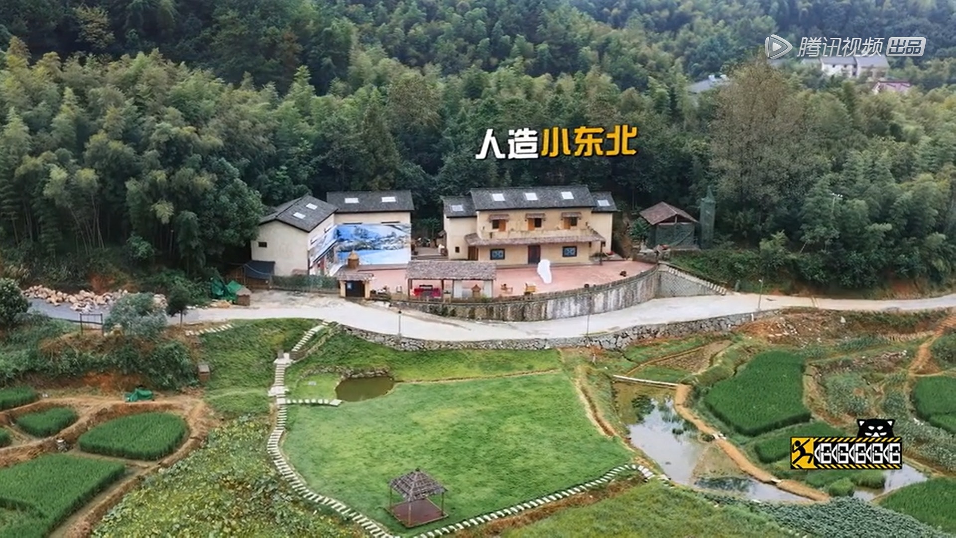 造假! 邓超鹿晗游东北 用柴犬扮梅花鹿