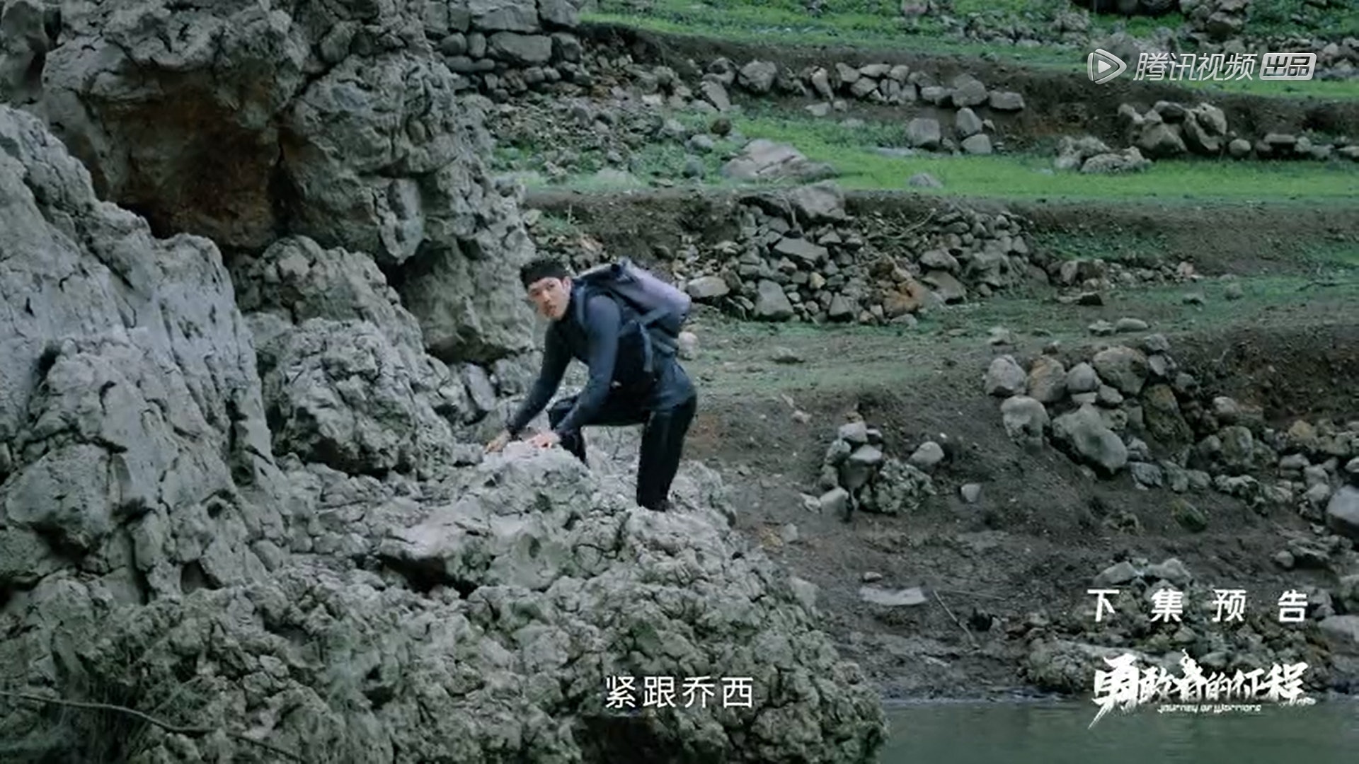 锺汉良体验红军征程 节目被质疑造假纯粹摆拍