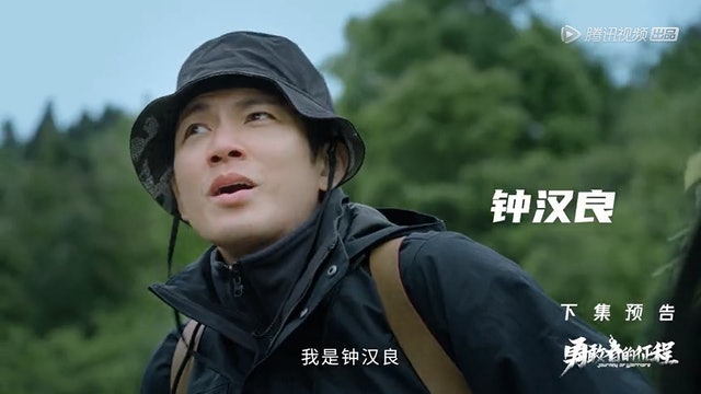 锺汉良体验红军征程 节目被质疑造假纯粹摆拍