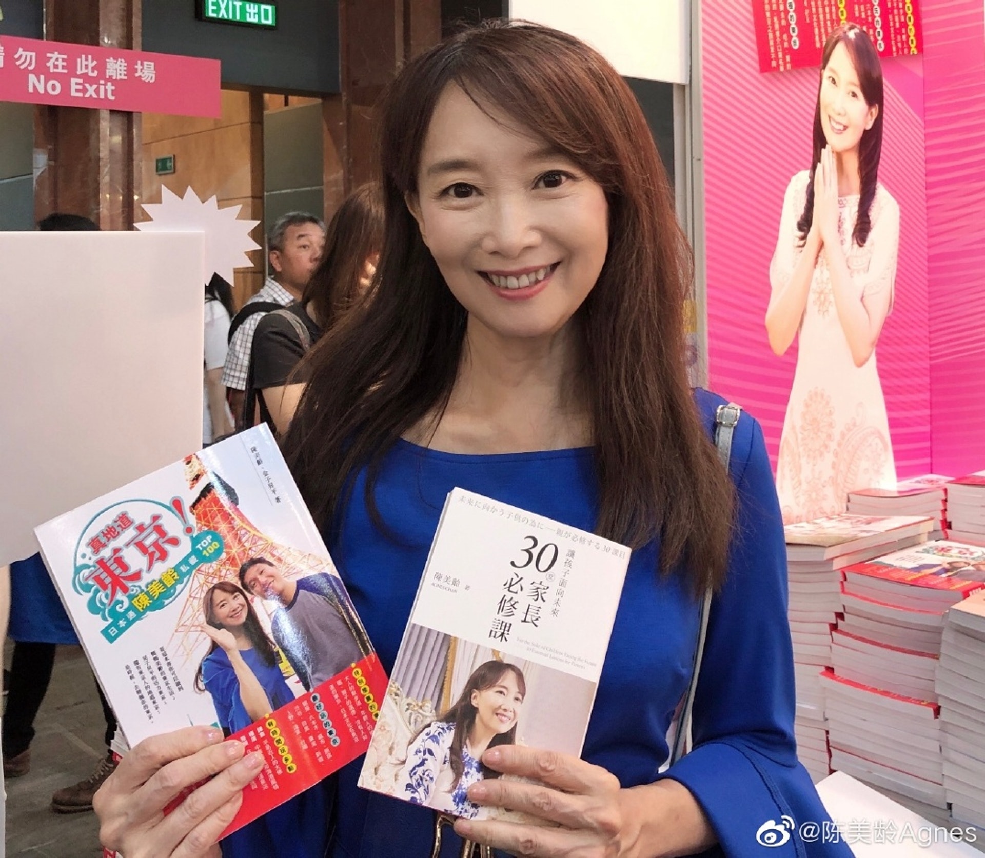 66岁陈美龄同框54岁周慧敏 两代玉女歌手看不出年龄差