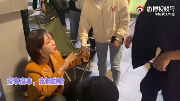 《女心理师》播放量被指报大数 杨紫晒窒息视频洗污名