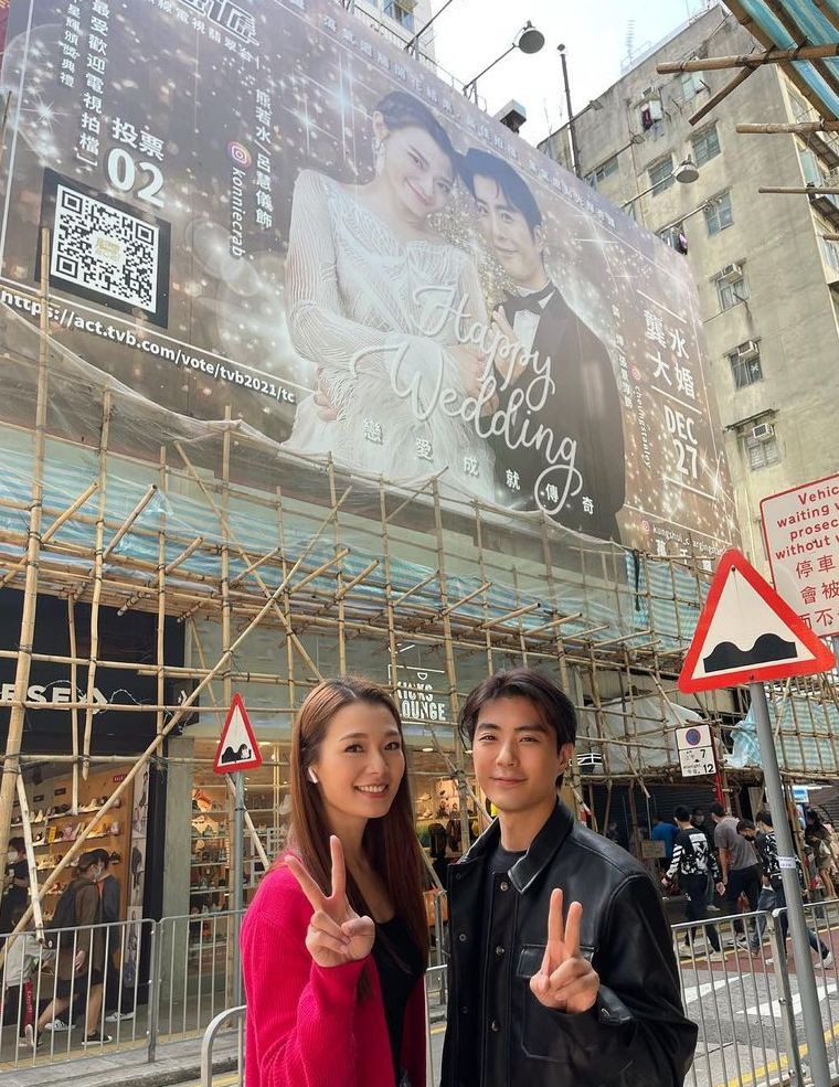 《爱‧回家》迟到王张景淳断正!曾励珍闹爆扫场