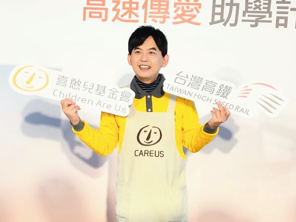 小S欠红包钱 黄子佼喊话“麻烦汇款”