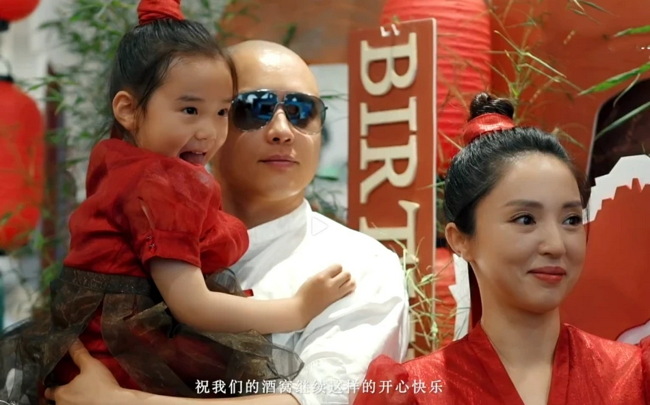 改名高晟晖复出 高云翔当话剧制作人
