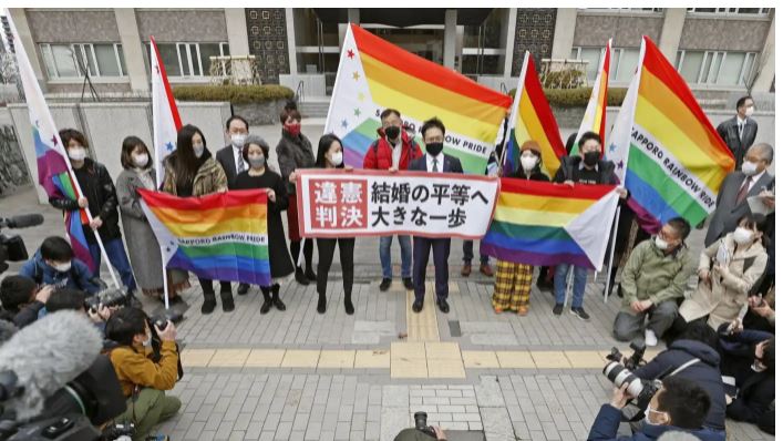 看世界 东京将承认同性伴侣关系