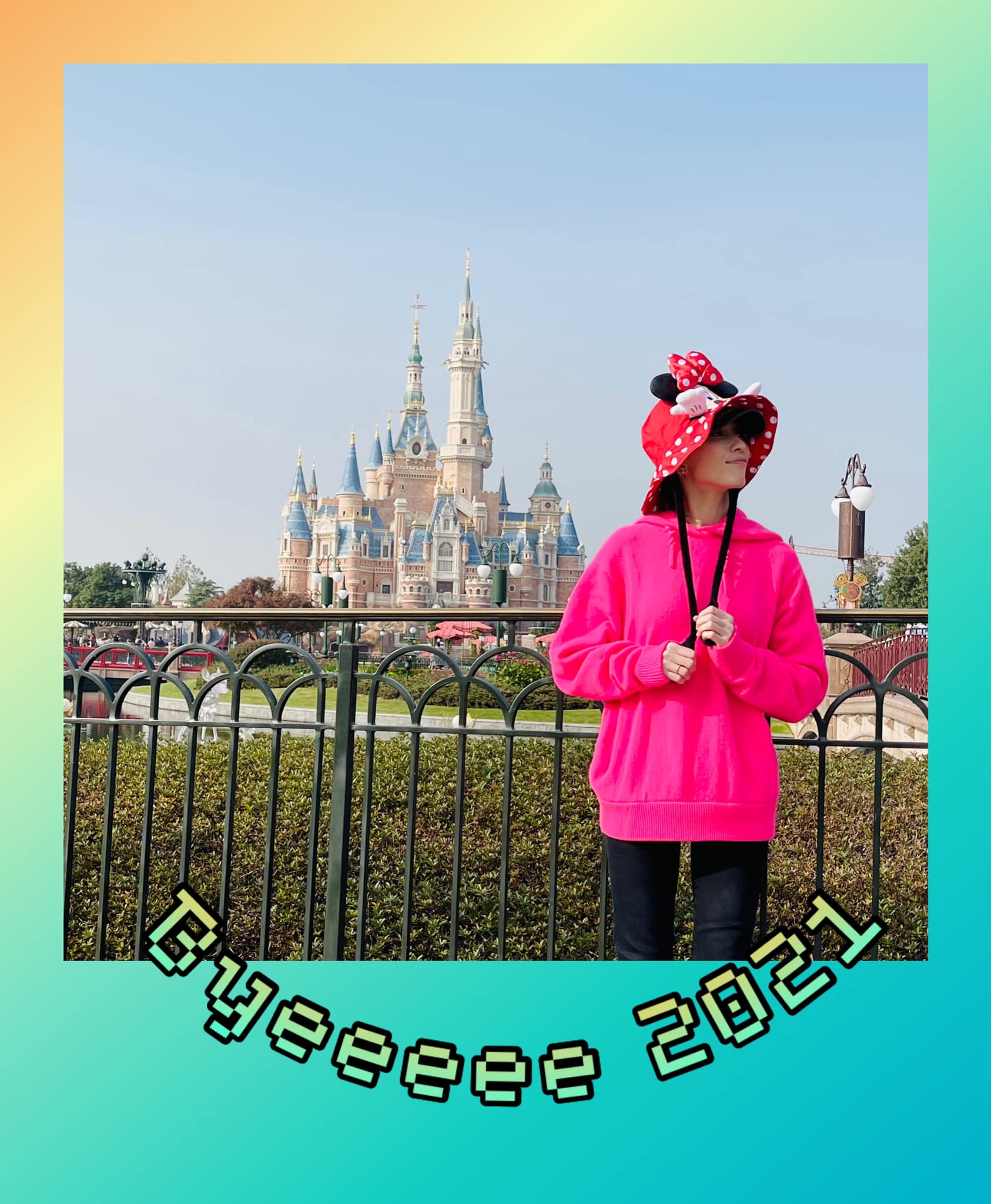 艺人迎2022|戴佩妮收好吉他就绪迎新 Ella年度另类床照吸睛