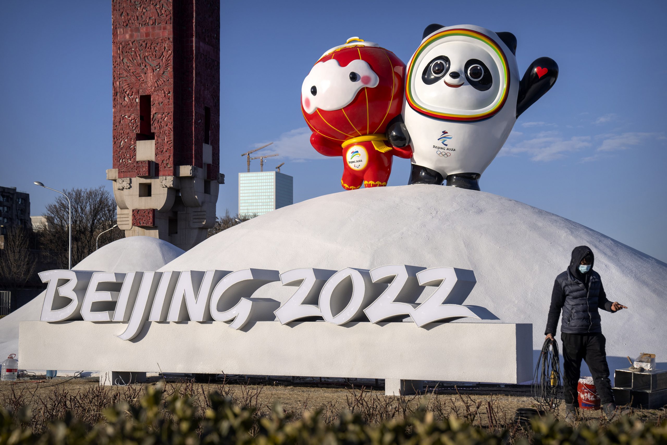 2022北京冬奥会 开幕式缩至100分钟内