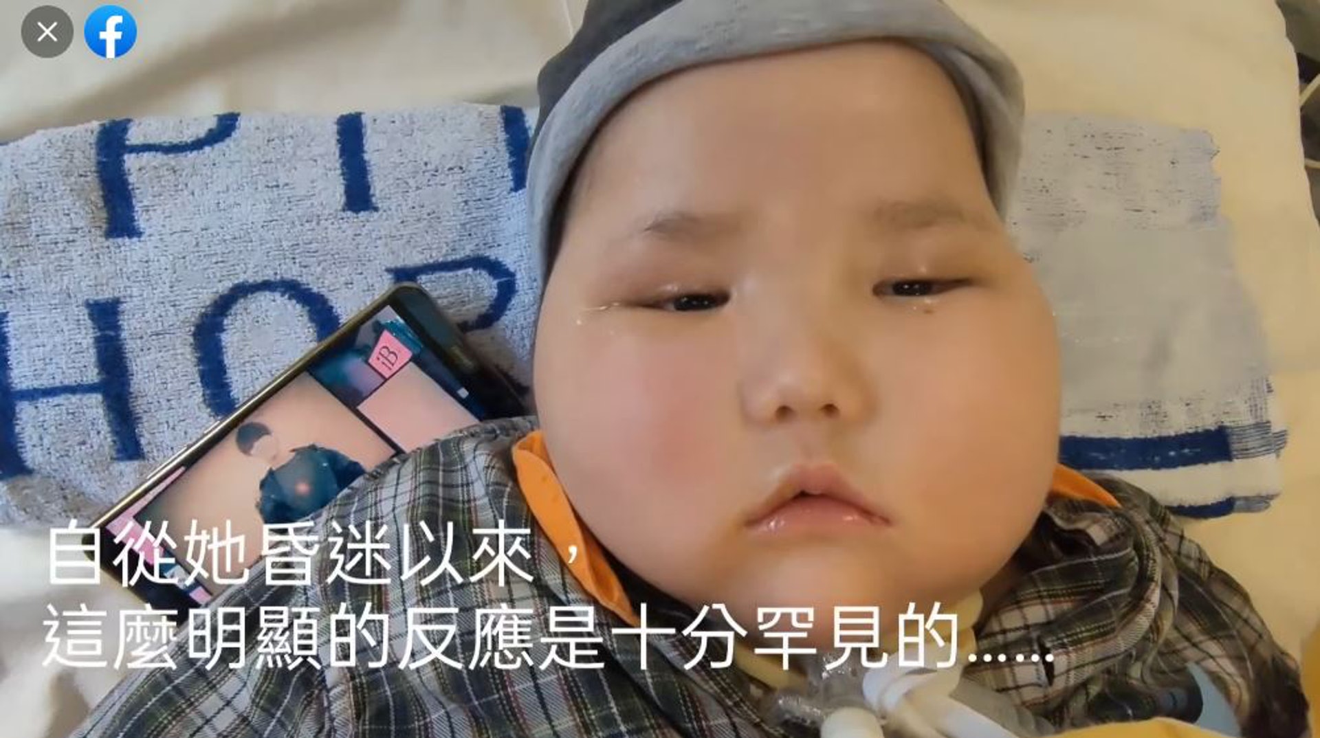 姜涛拍片打气喊加油 承诺亲口唱歌给小天瑜听