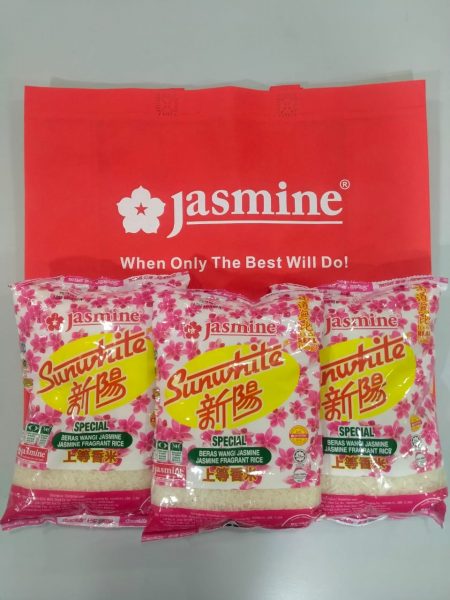 仙女牌 Jasmine食品联手赞助 送300份“虎星高照”福袋