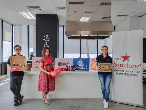 仙女牌 Jasmine食品联手赞助 送300份“虎星高照”福袋