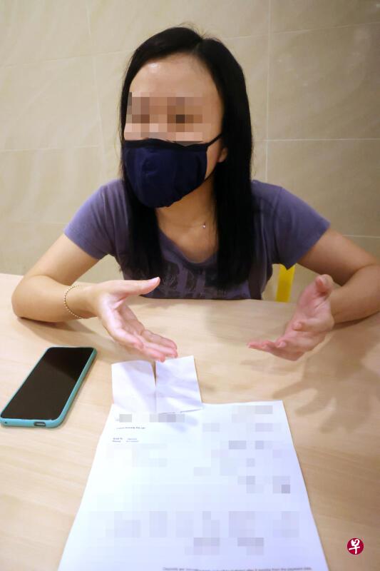 女郎付6200元红娘配套 货不对办退款遭拒