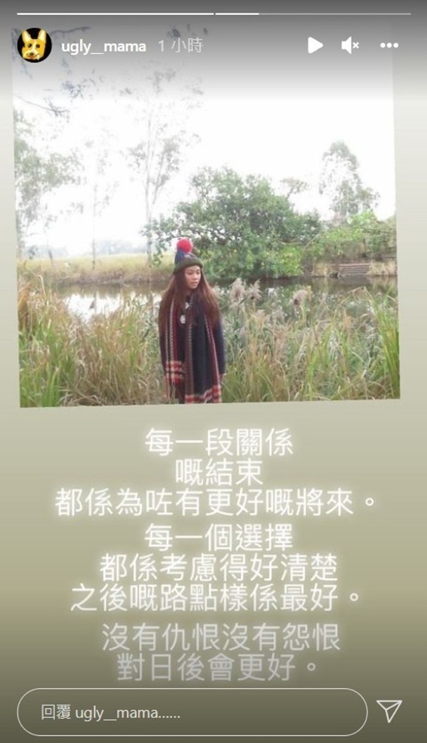 张致恒2年多婚姻玩完 前妻官宣:今天我们正式离婚