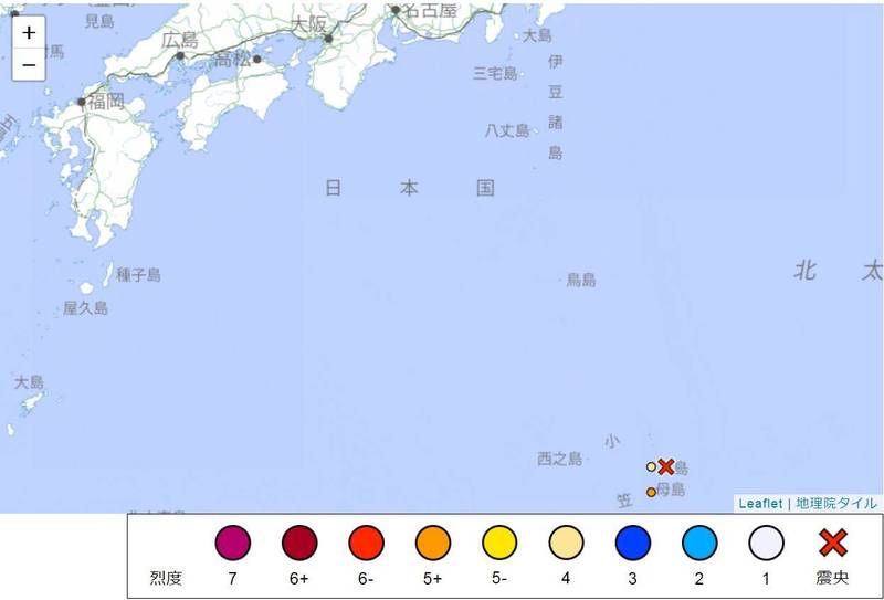 日本小笠原群岛附近海域发生6.3级地震 未引发海啸风险