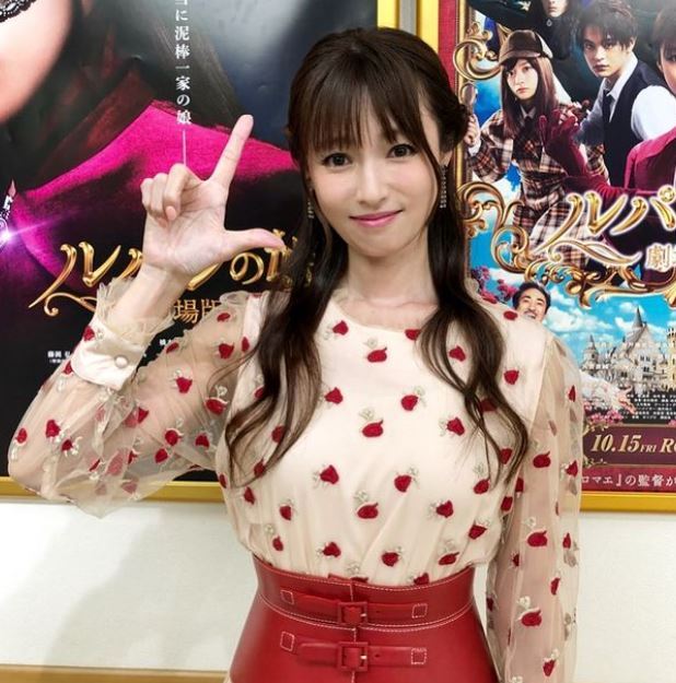 日本演艺圈沦陷 深田恭子也确诊
