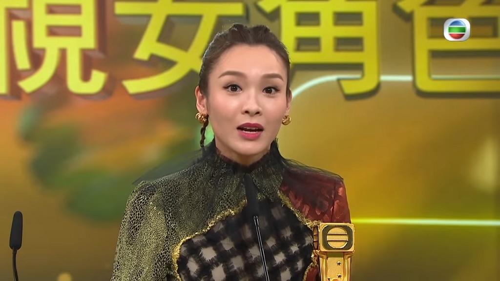 李佳芯迟到王犯众憎 陈豪哑忍