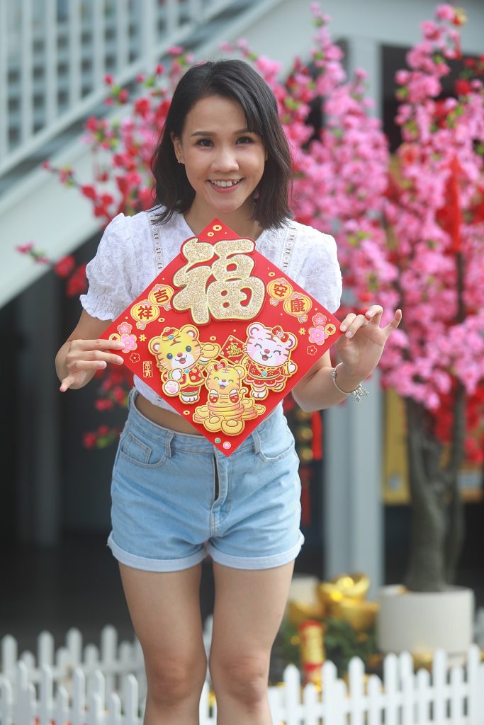 虎年新春特辑|白琳 CoCo小可姐姐本命年 开运穿搭旺气
