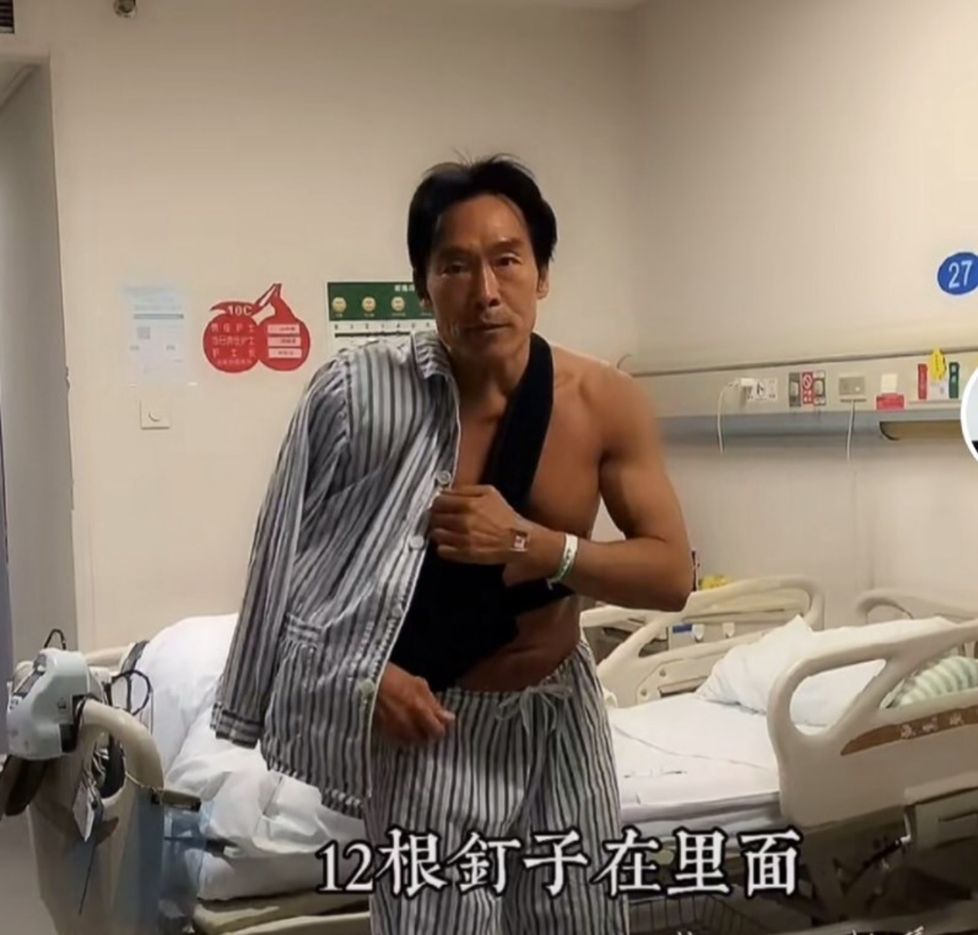 郑浩南返马天天陪小孩打球 手臂伤势未康复自嘲失水准