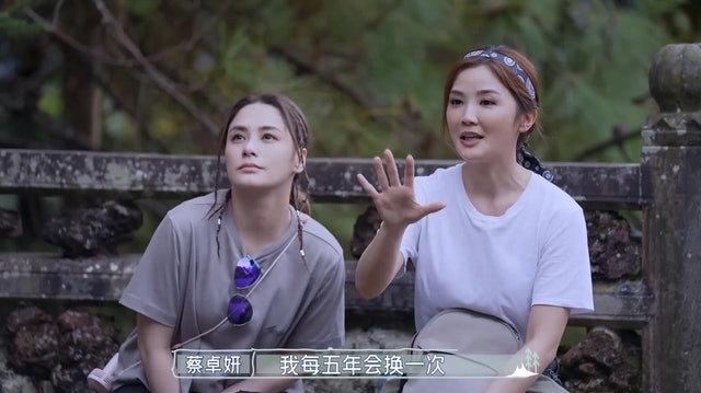 阿Sa自曝已经立好遗嘱 每5年换一次彩色遗照