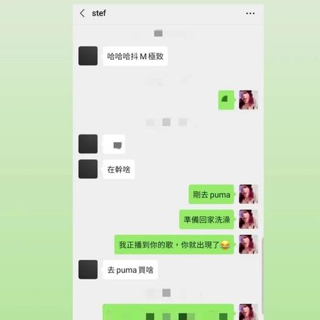 Keanna改口认ØZI曾有关系 翻脸抖出露骨私讯