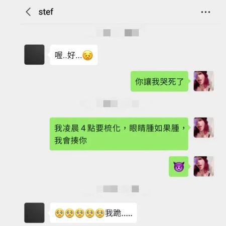 Keanna改口认ØZI曾有关系 翻脸抖出露骨私讯