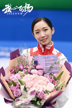 沦小三神隐4个月 孟美岐复出挨骂“侮辱运动员”
