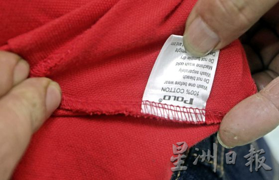 【衣服的学问/03】缝纫机,不再一台走天下